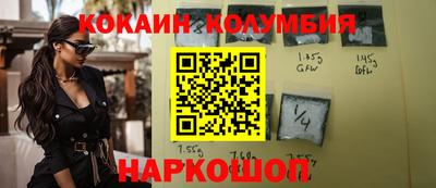 МДПВ Гагарин