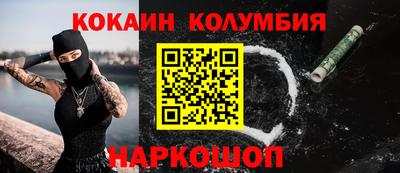крисы Апрелевка