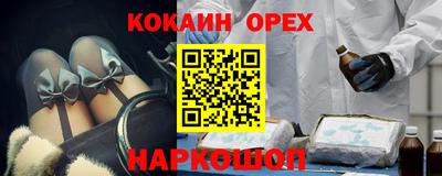 крисы Апрелевка