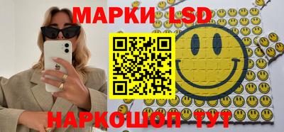 мефедрон мука Апшеронск