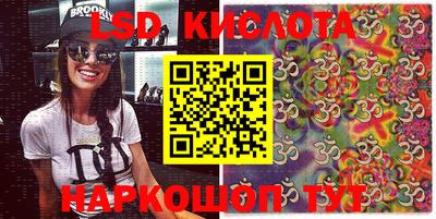 крисы Апрелевка