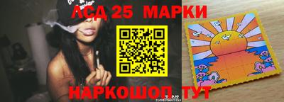 мефедрон мука Апшеронск