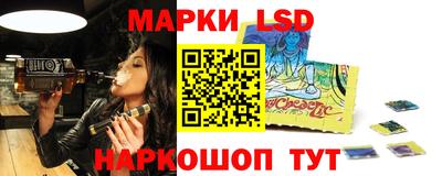 крисы Апрелевка