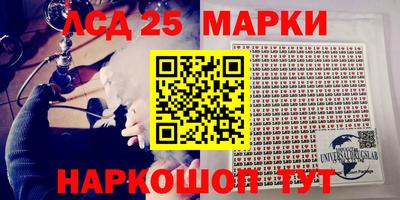 мефедрон мука Апшеронск