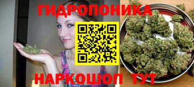 меф Аргун