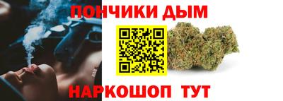 крисы Апрелевка
