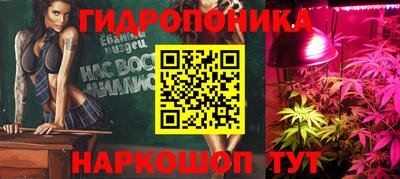 мефедрон Гай