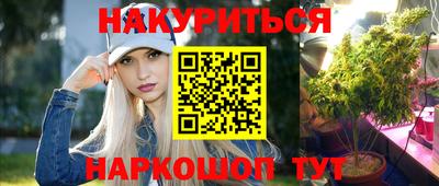 меф Аргун