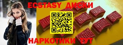 крисы Апрелевка