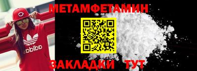 крисы Апрелевка