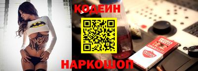 крисы Апрелевка