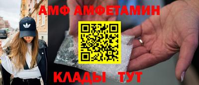 мефедрон мука Апшеронск