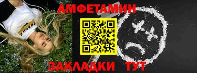 крисы Апрелевка