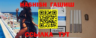 мефедрон мука Апшеронск