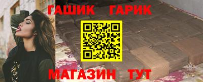 крисы Апрелевка
