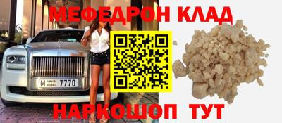 крисы Апрелевка
