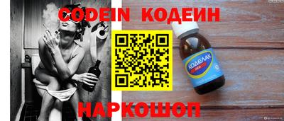 мефедрон мука Апшеронск