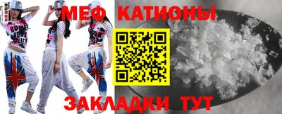крисы Апрелевка